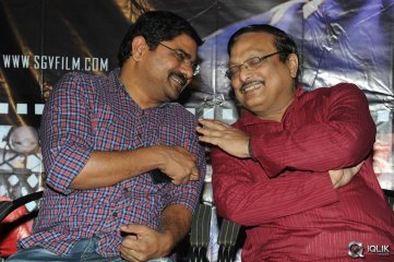 A Shyam Gopal Varma Film audio Launch